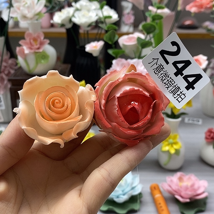 陶瓷陶瓷材料加工