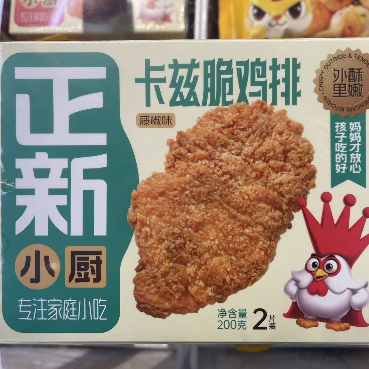 正新小厨卡兹脆鸡排藤椒味200g