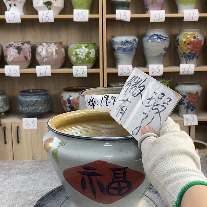 缸23xc景德镇陶瓷花盆