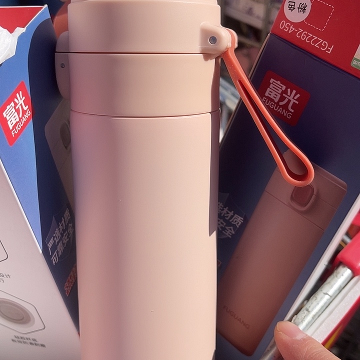 玻璃茶隔款富光保温杯提绳