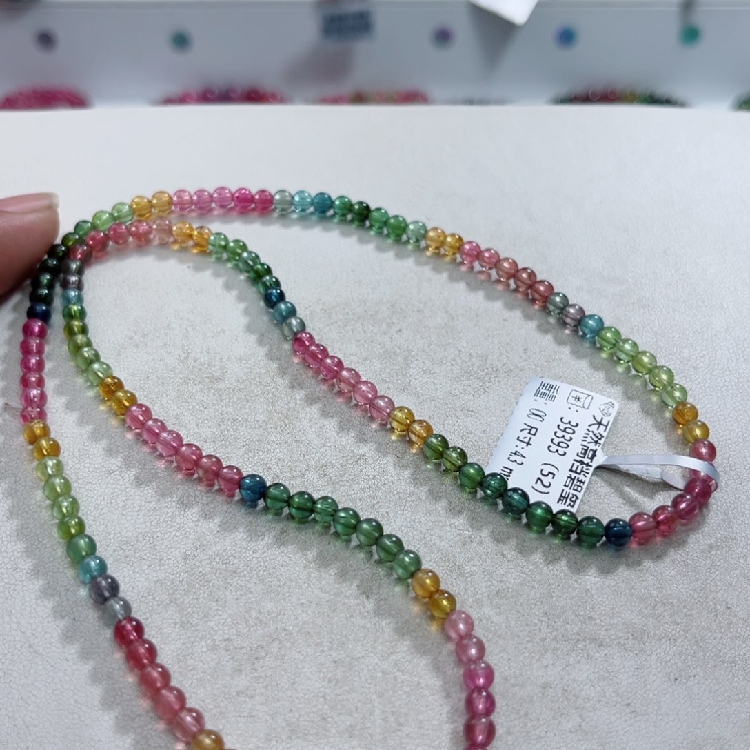 手链未镶嵌碧玺多样性发一条