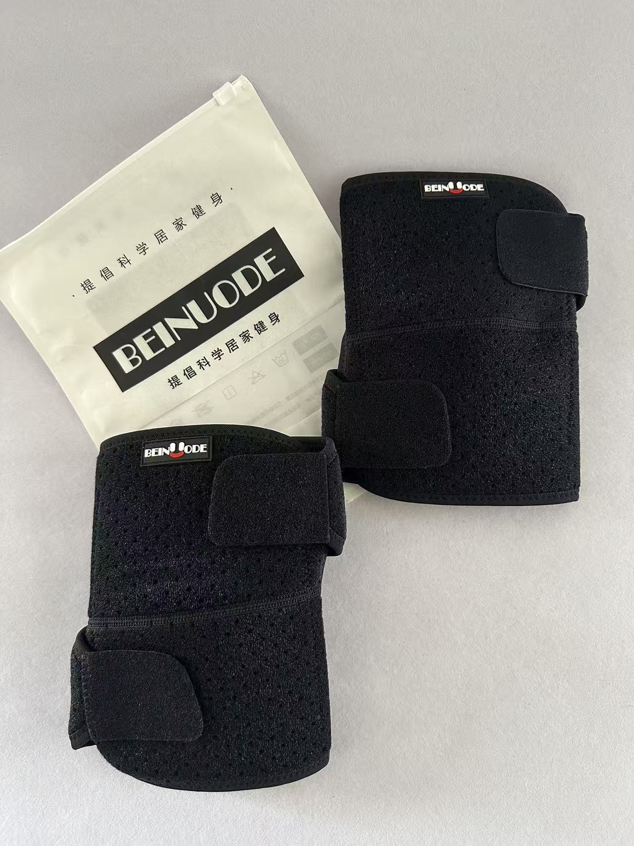 【贝加压护肘】运动加压护肘透气缠绕户外骑行网球肘健身运动护肘