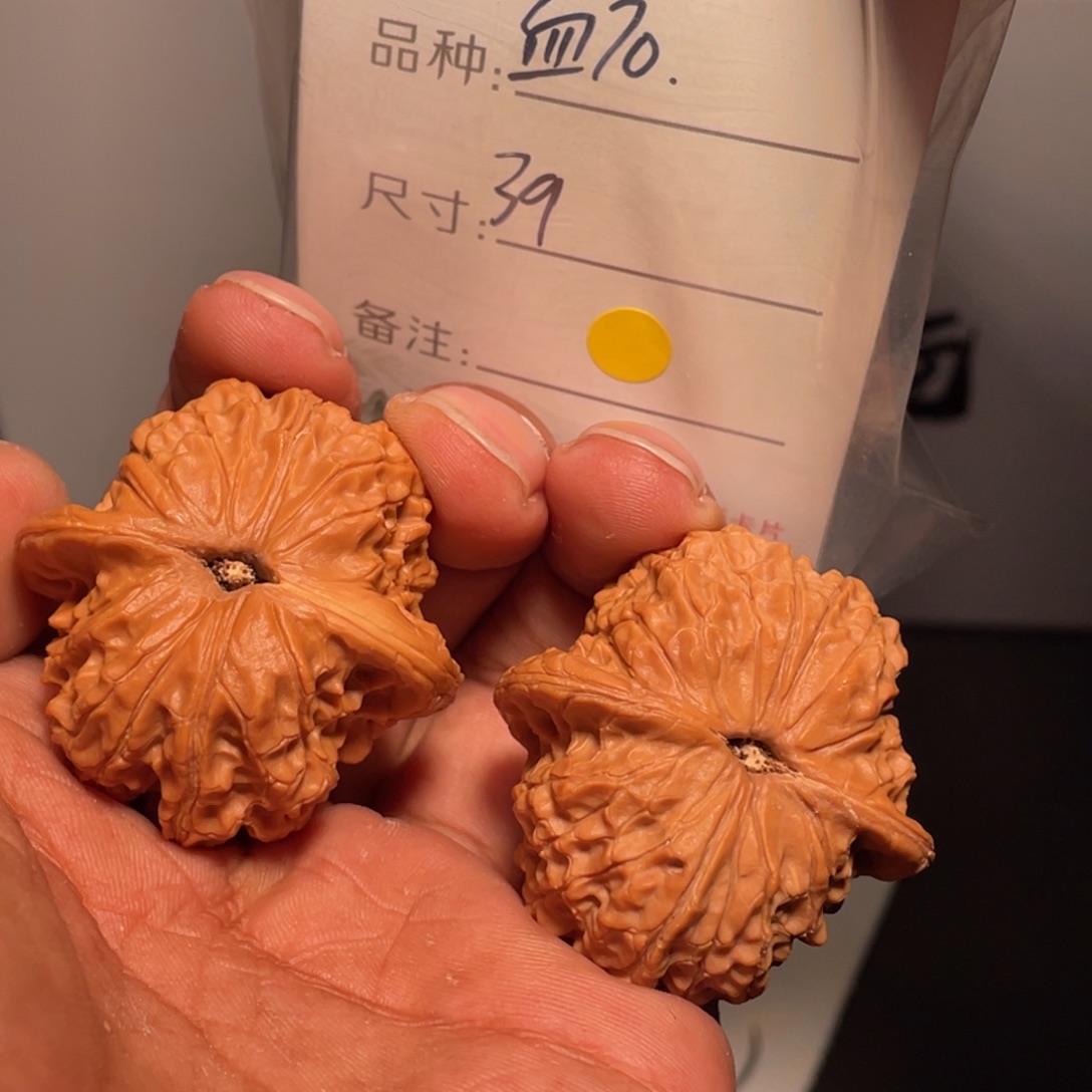 文玩核桃吊坠文玩核桃