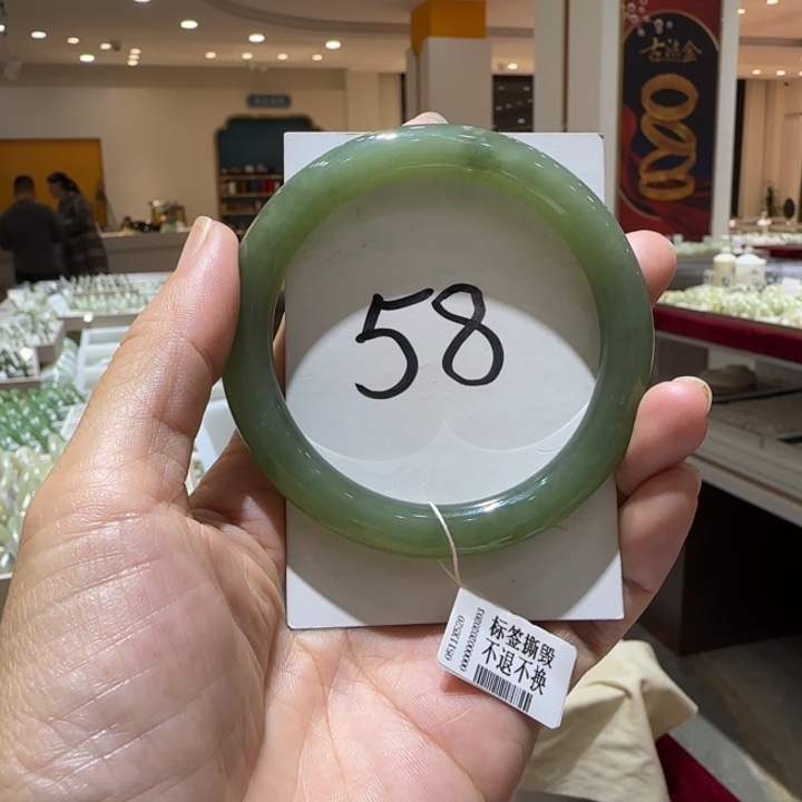 和田玉未镶嵌手镯616