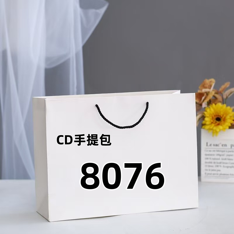 8076刺绣单肩【尺寸26*12*16】斜挎包百搭