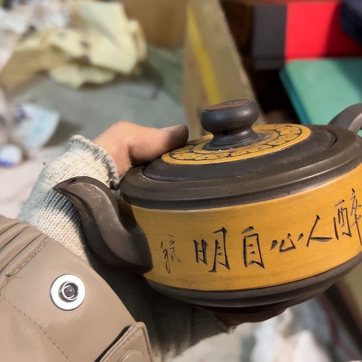 用***6琉璃手工艺品日用百货手工艺品