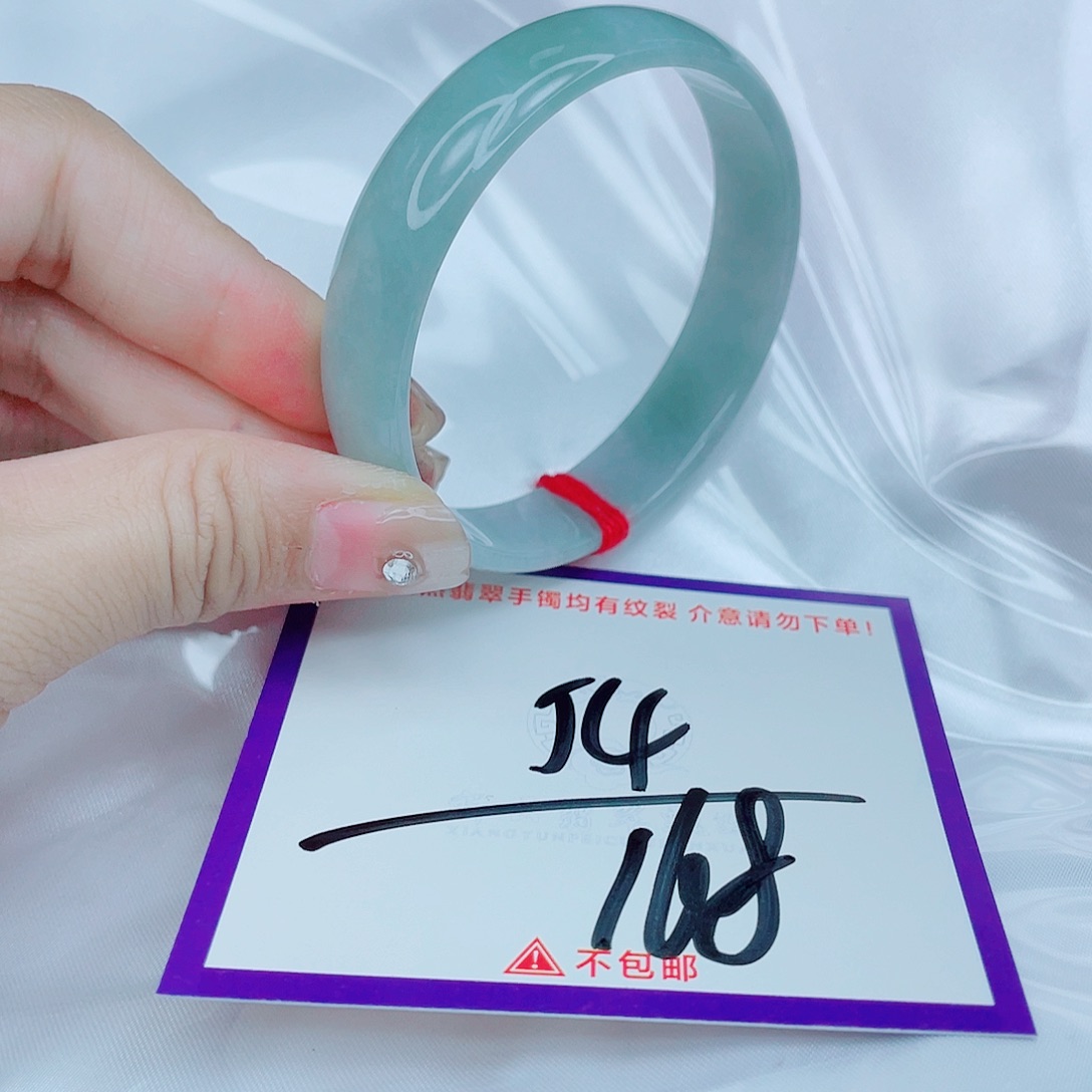 翡翠未镶嵌手镯翡翠