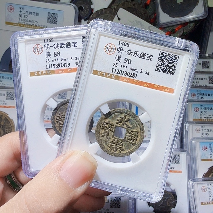 不****铜As历朝历代……0281。2479