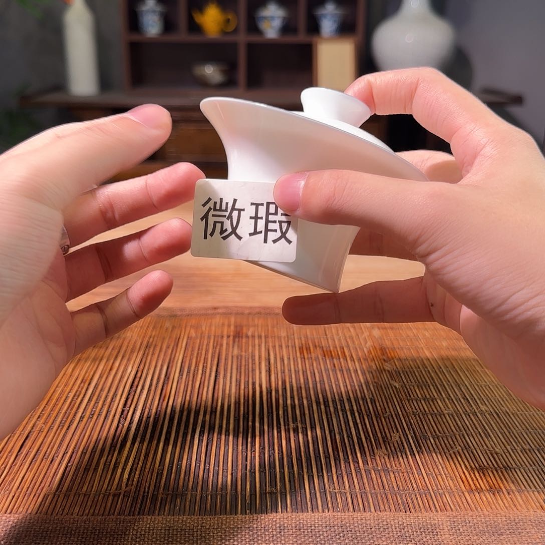 三钰堂直播闪购专属链接（以闪拍图片为准）