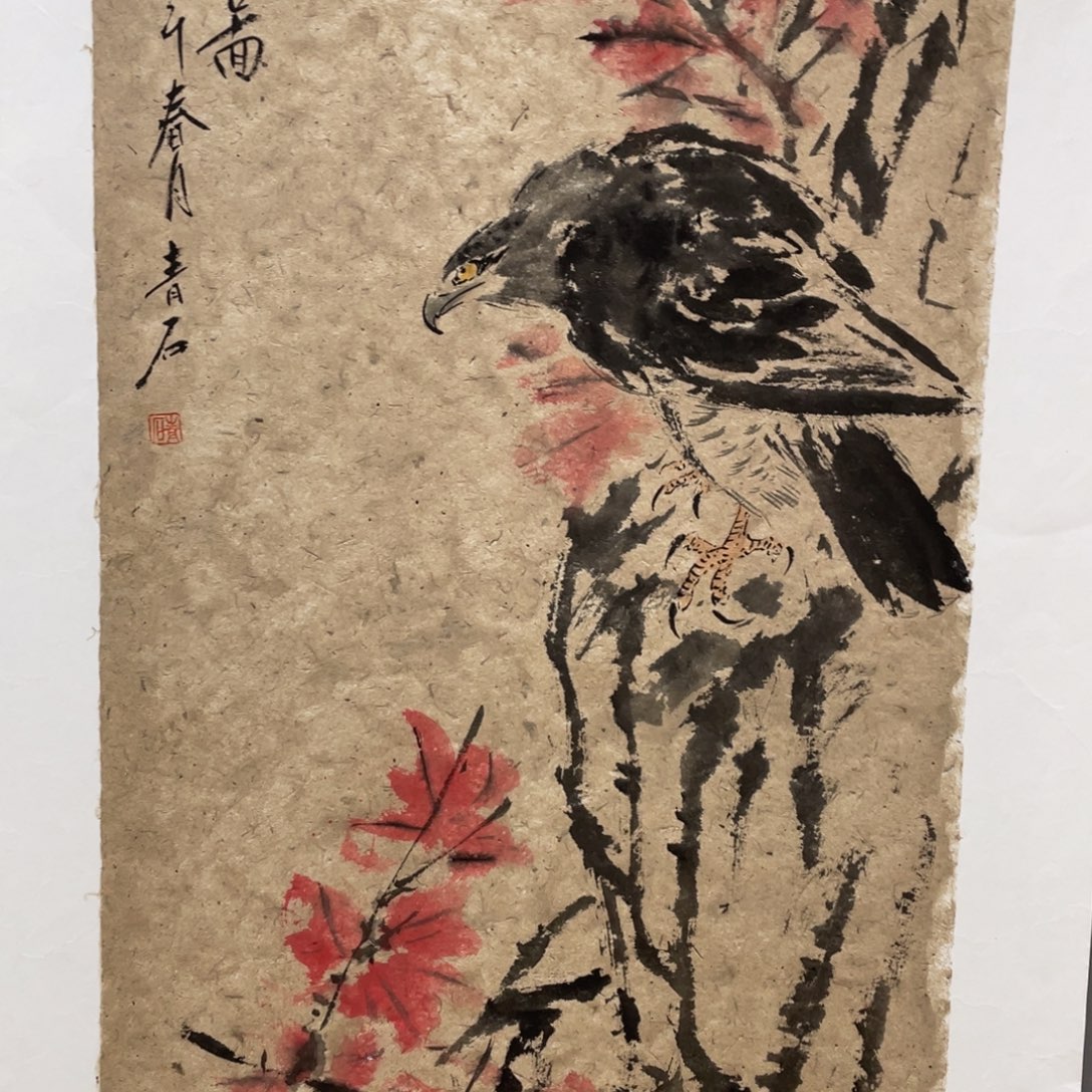 国画老师老师老师