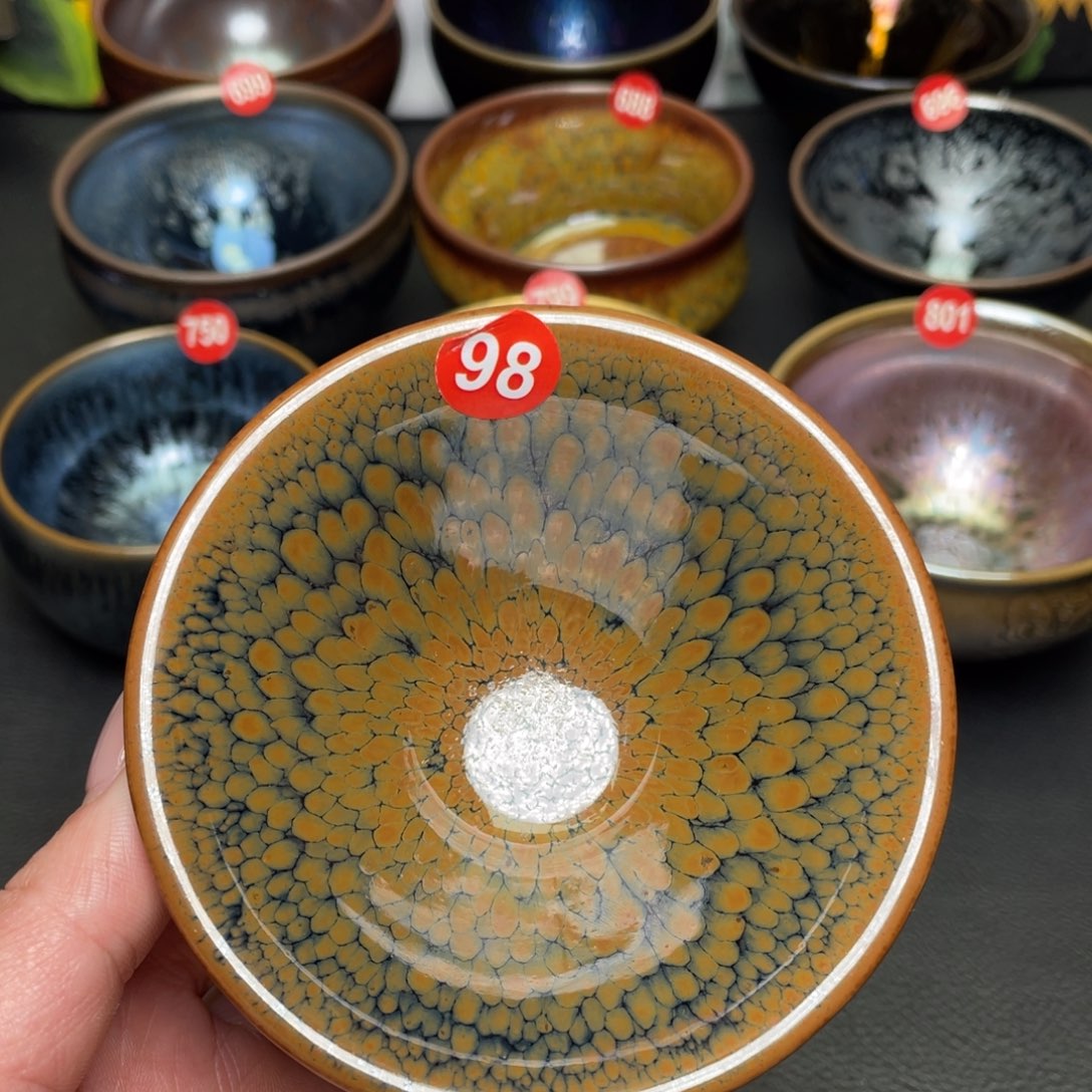 茶盏98 建窑建盏茶盏