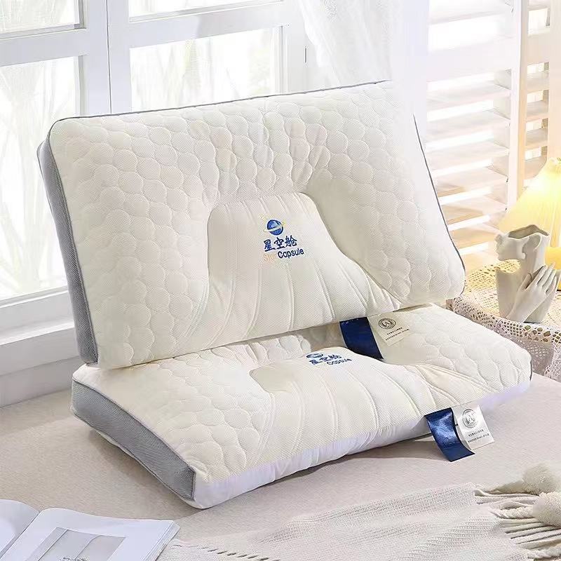 星空舱多功能护颈枕一只装