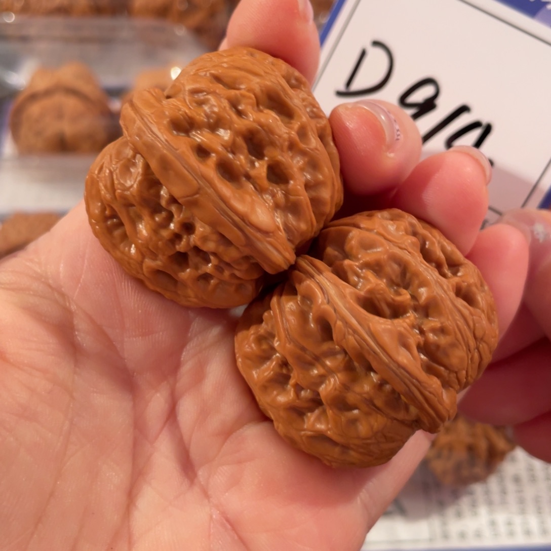 ****~文玩核桃把件D914元宝38