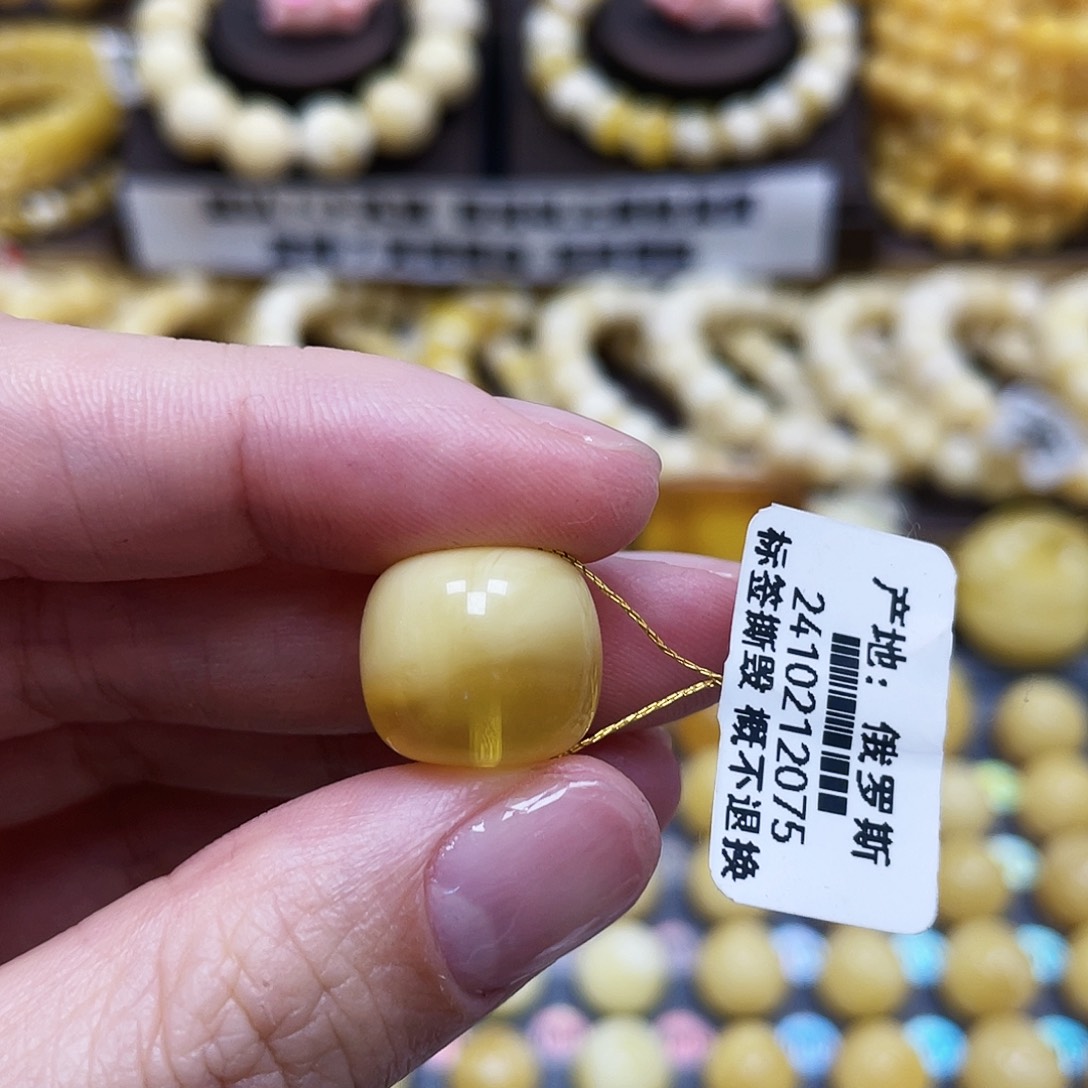 琥珀珠宝奇石未镶嵌14.6×13.2mm