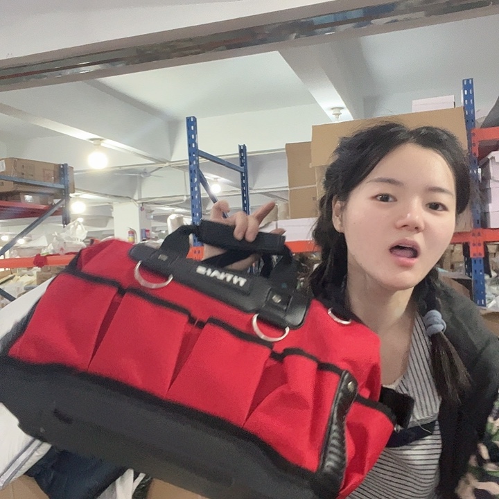 红色工具宝。 16啦啦啦