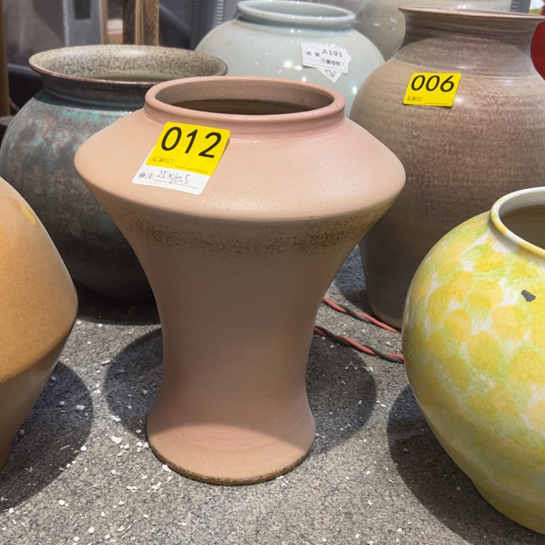 瓷片012福利价高25口10.5默认无孔的