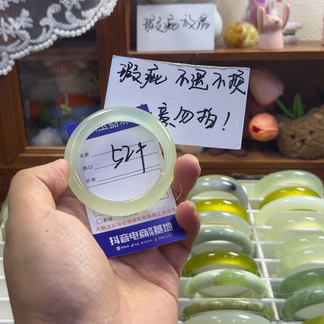未镶嵌蛇纹石玉手镯6