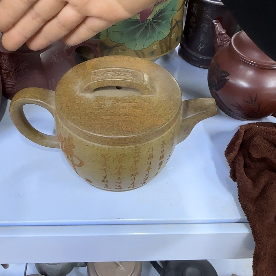 紫砂茶壶宜兴紫砂壶瑕疵处理