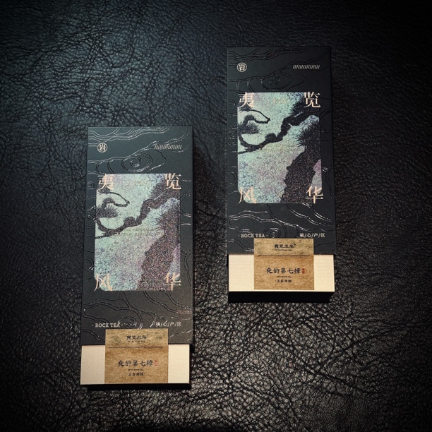 「夜的第七樟」正岩特色桂·香樟辛凉木质味·清凉感显