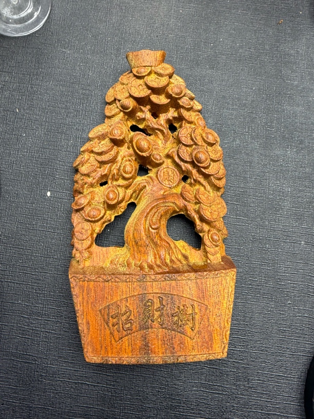 8龙二文玩成品木串摆件