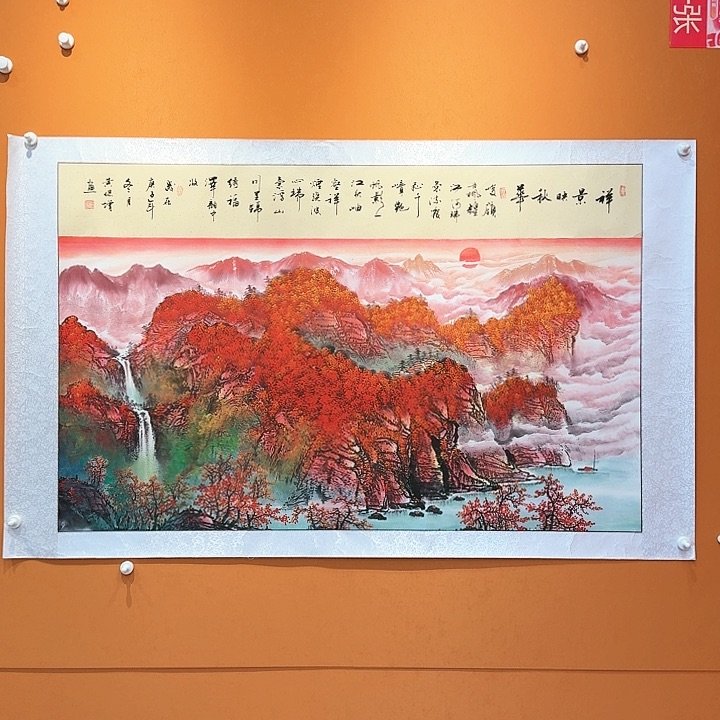 国画书法作品多次参加