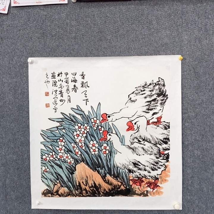国画绘画作品欣赏