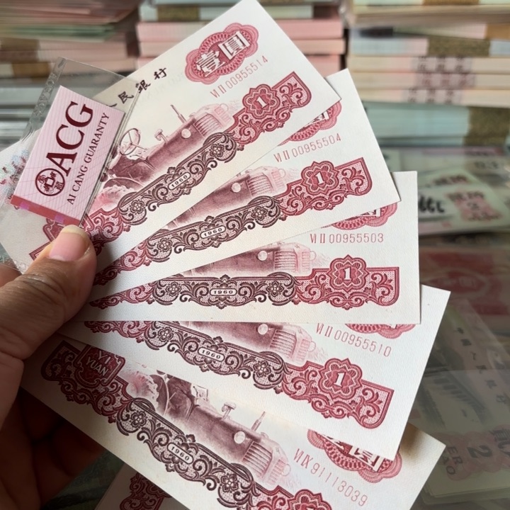 拖拉机5张，中间豹子号—————————