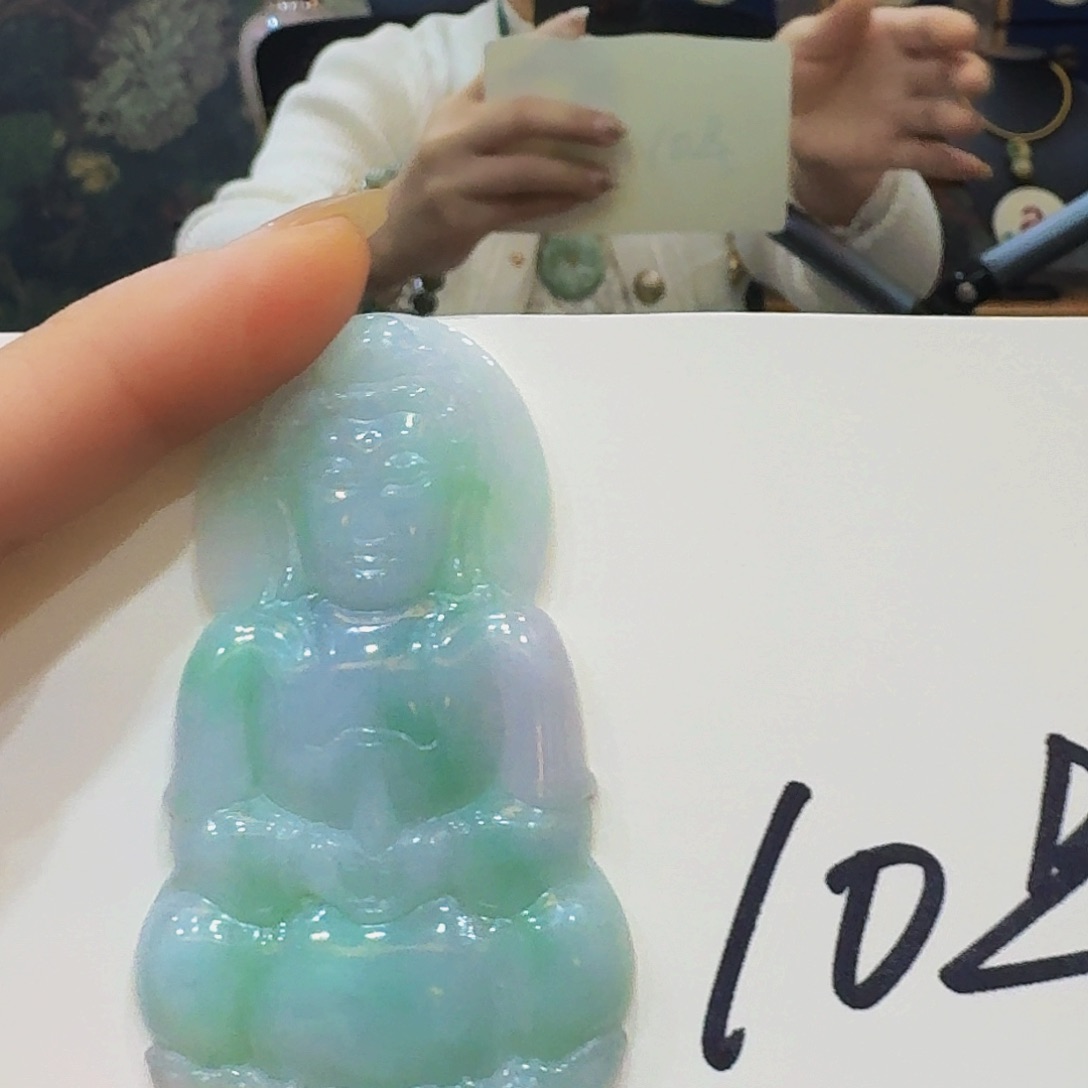 翡翠颈饰未镶嵌老坑
