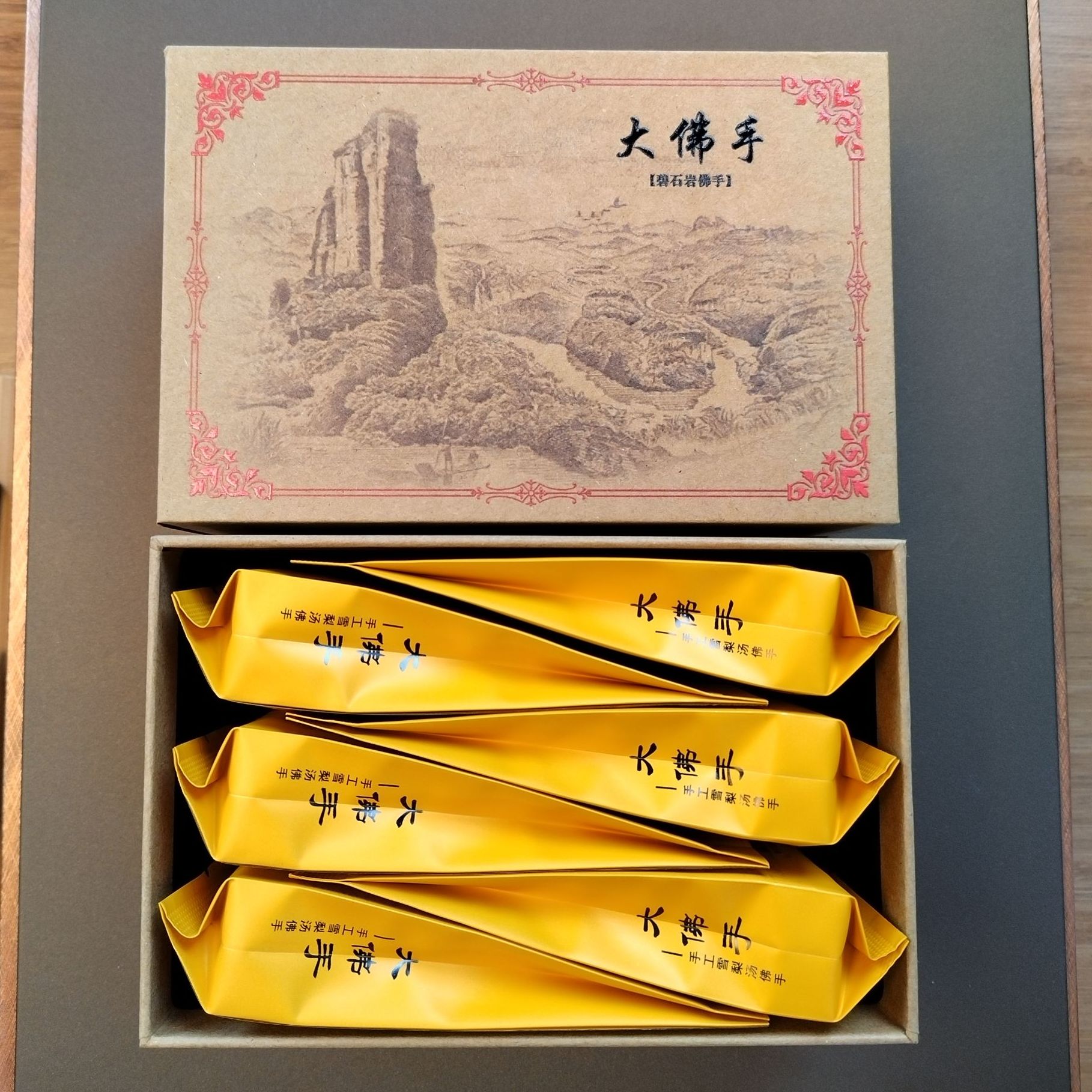 大佛手-碧石岩佛手雪梨武夷核心正岩花果香名丛品鉴装武夷岩茶