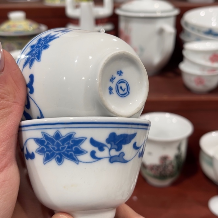 醴陵釉下高温瓷60毫升