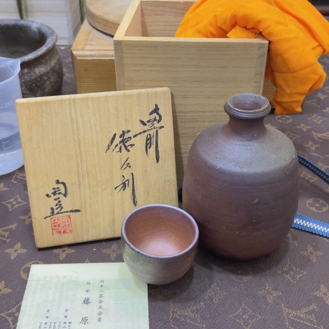 187备前烧备前烧备前烧