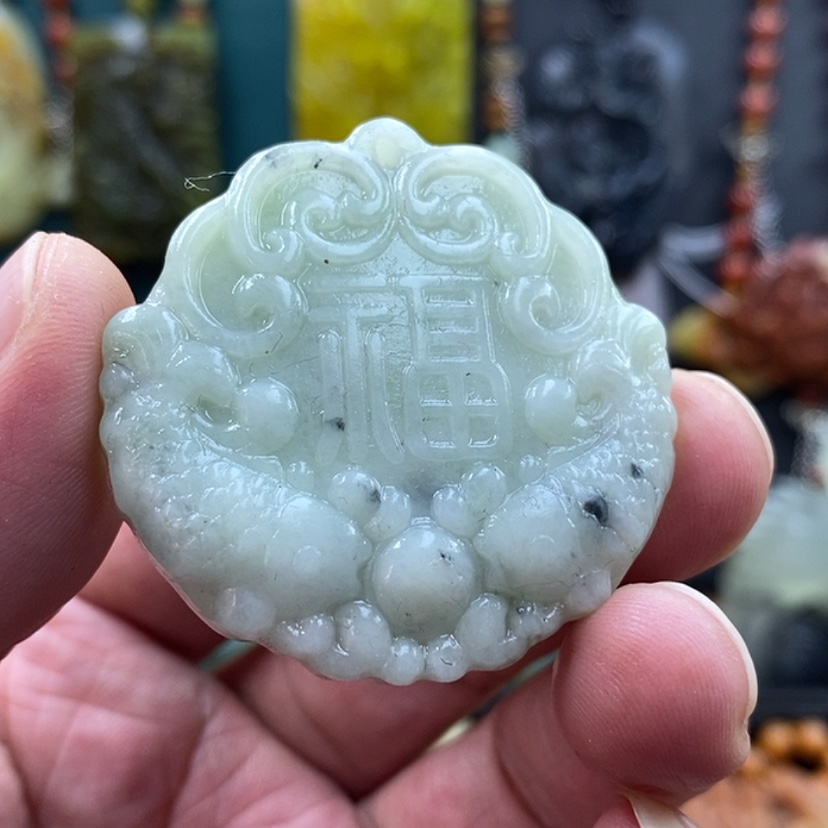 【闪购商品】未镶嵌蛇纹石玉吊坠