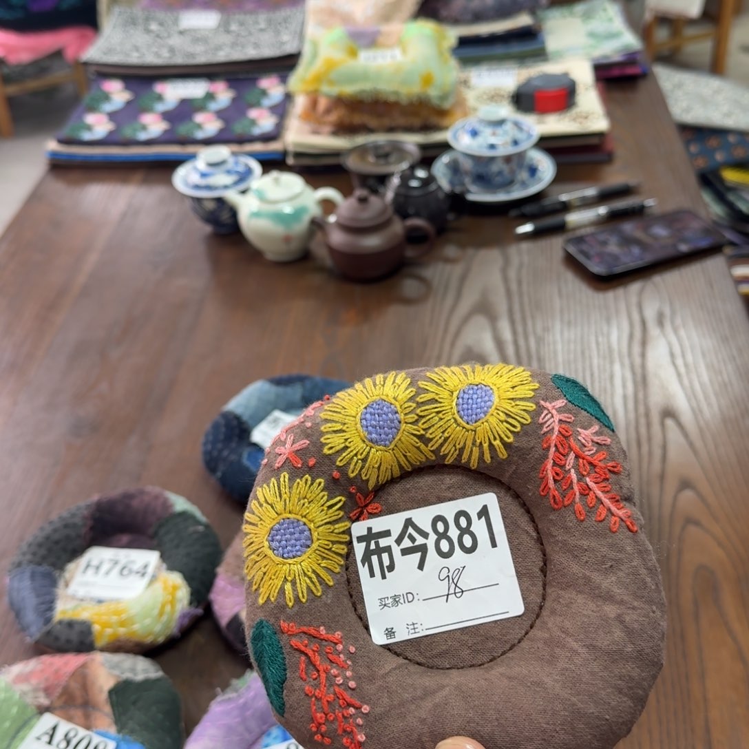 n***6织绣881一张福利款窝窝