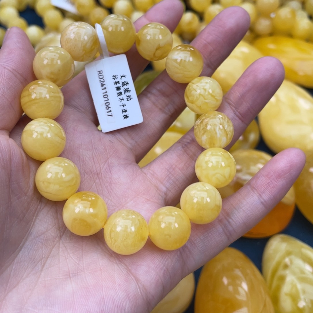 琥珀裸石未镶嵌琥珀蜜蜡w 77