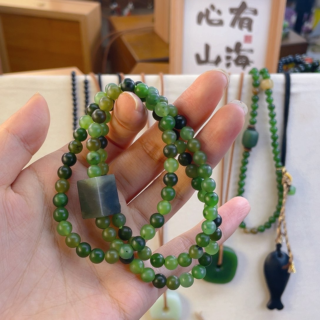 【闪购商品】手链未镶嵌和田玉