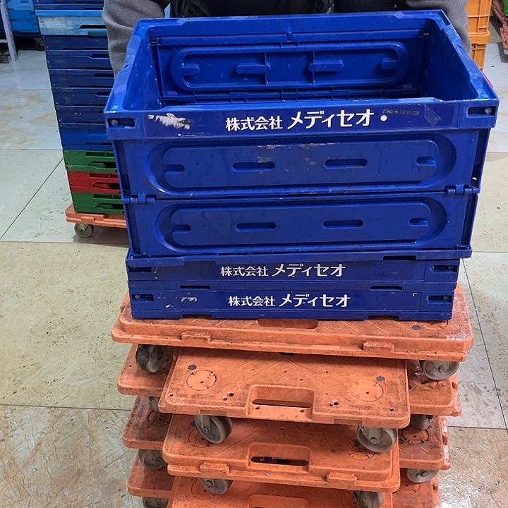 钠***盐厚款家用五金工具箱3个没盖