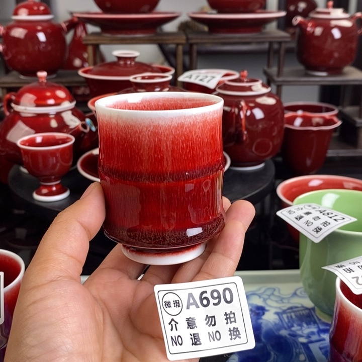 景德镇高温颜色釉 A690 过年清仓炸福利