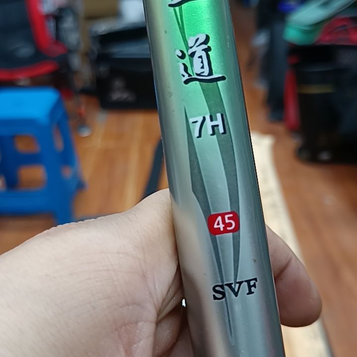 宋***生级到7H到4.5啊啊啊啊送八角