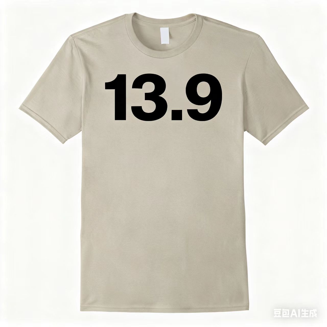 铃宝福利宠粉杂款