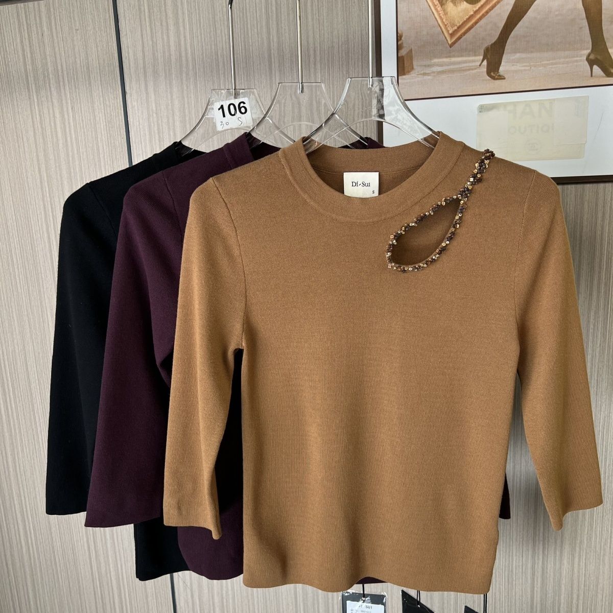 1011撤柜DS减龄洋气时尚上衣打底衫秋冬修身高领纯色长袖打底