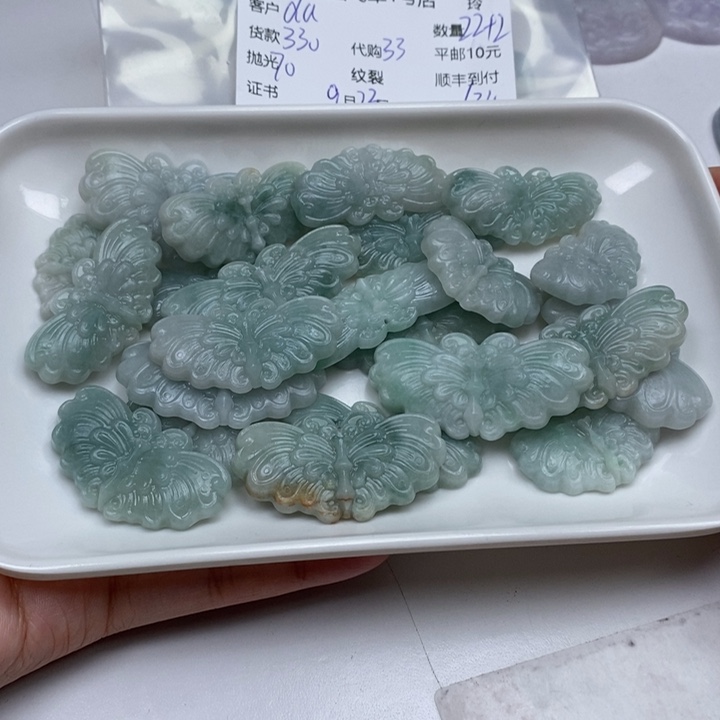 d***y未镶嵌定制翡翠翡翠