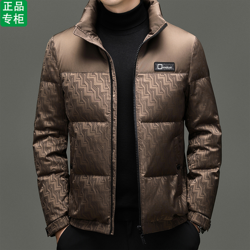 ck正品冬季羽绒服男士商务高档白鸭绒轻薄立领保暖短款羽绒服外套