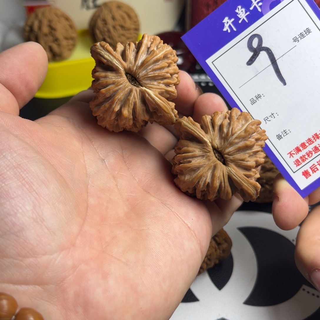 文玩核桃吊坠46四座楼