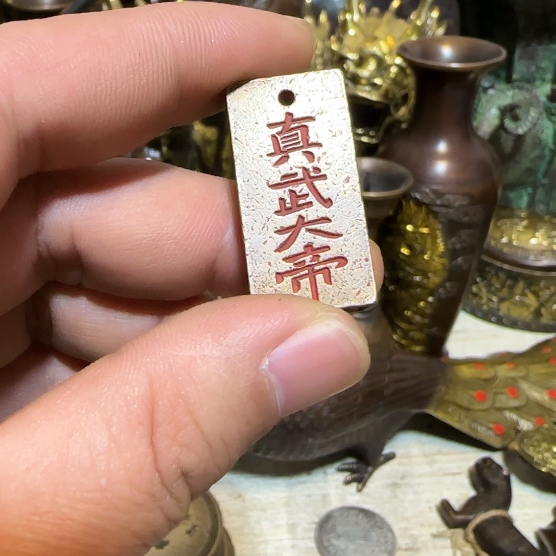 老铜器老铜器老铜器