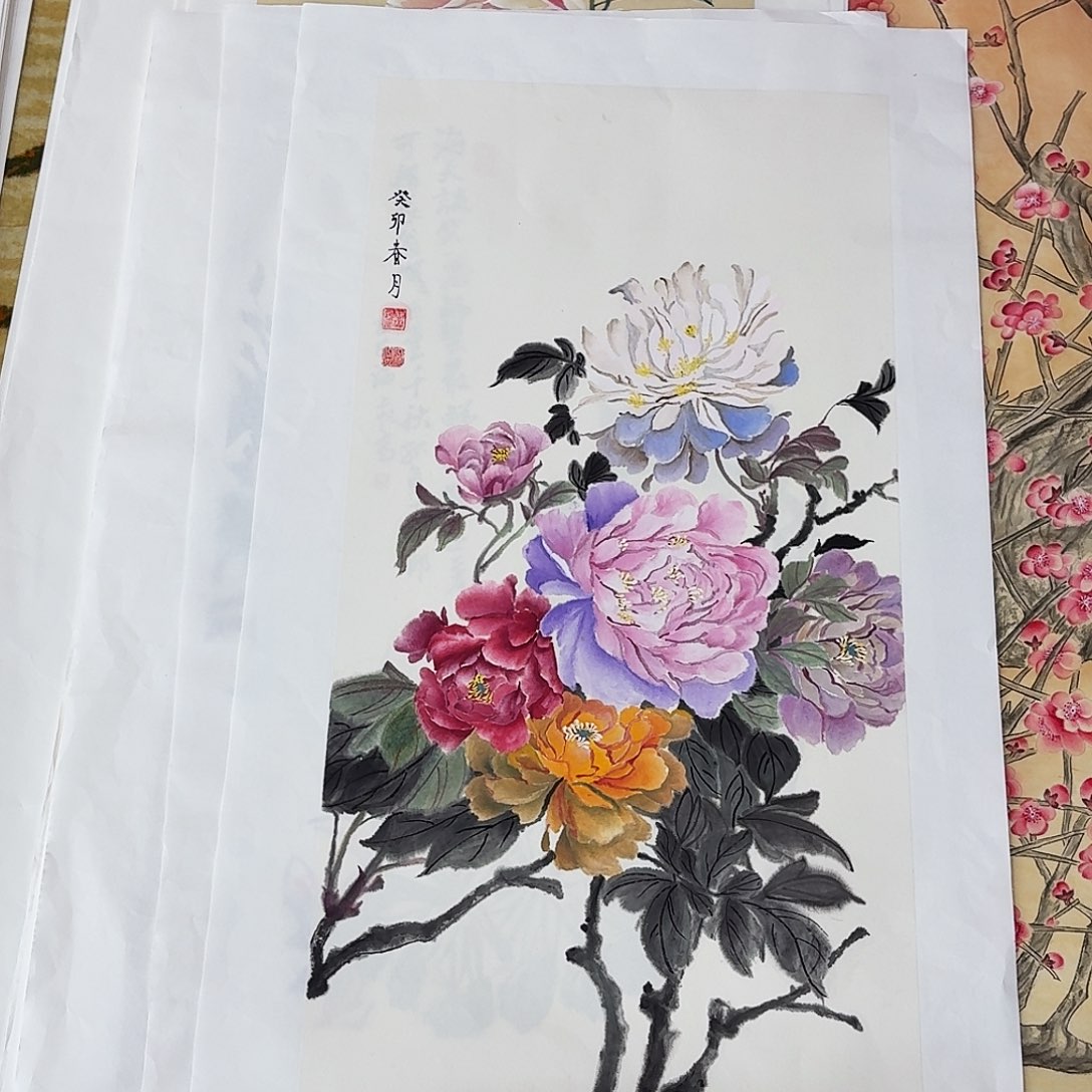 国画四尺三开国画