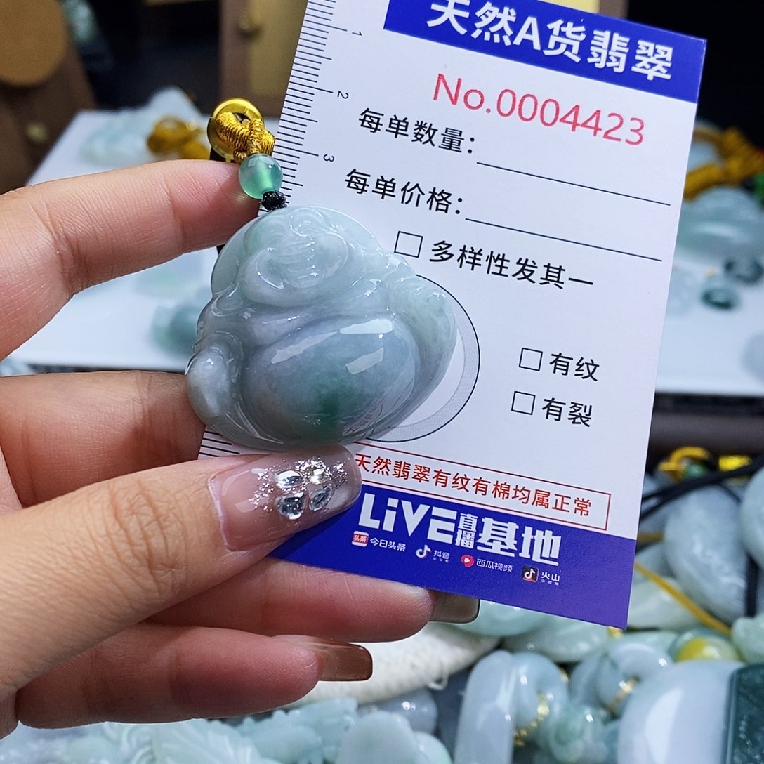 翡翠未镶嵌颈饰4423