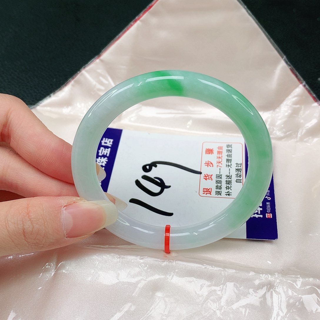 未镶嵌手镯（圆镯）翡翠翡翠手镯