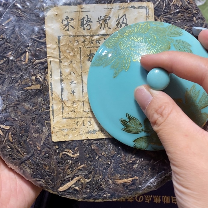 紫砂陶瓷艺术陶瓷艺术