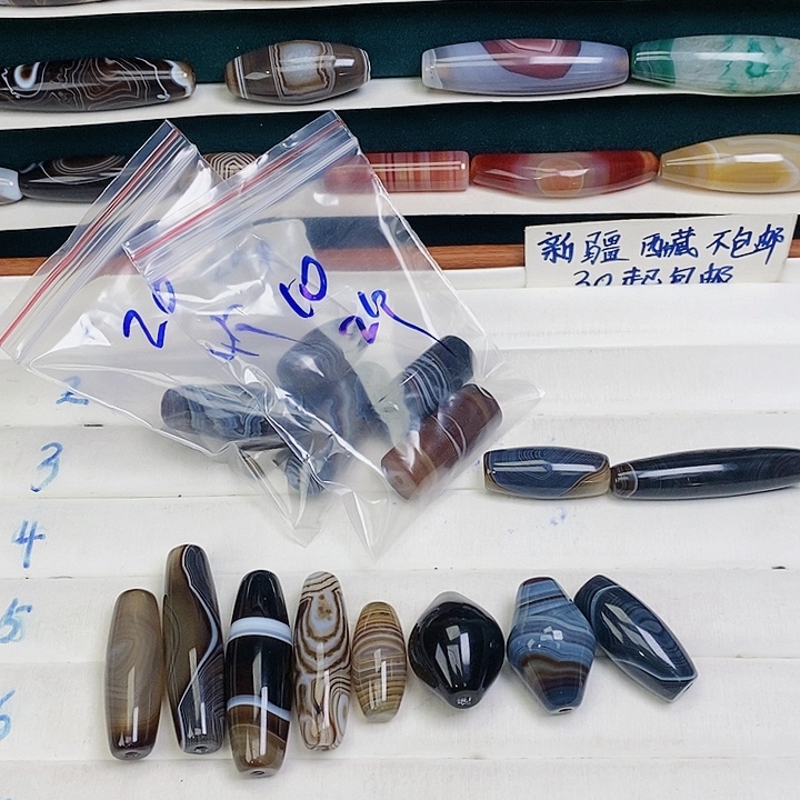 肆***十玛瑙/玉髓未镶嵌颈饰