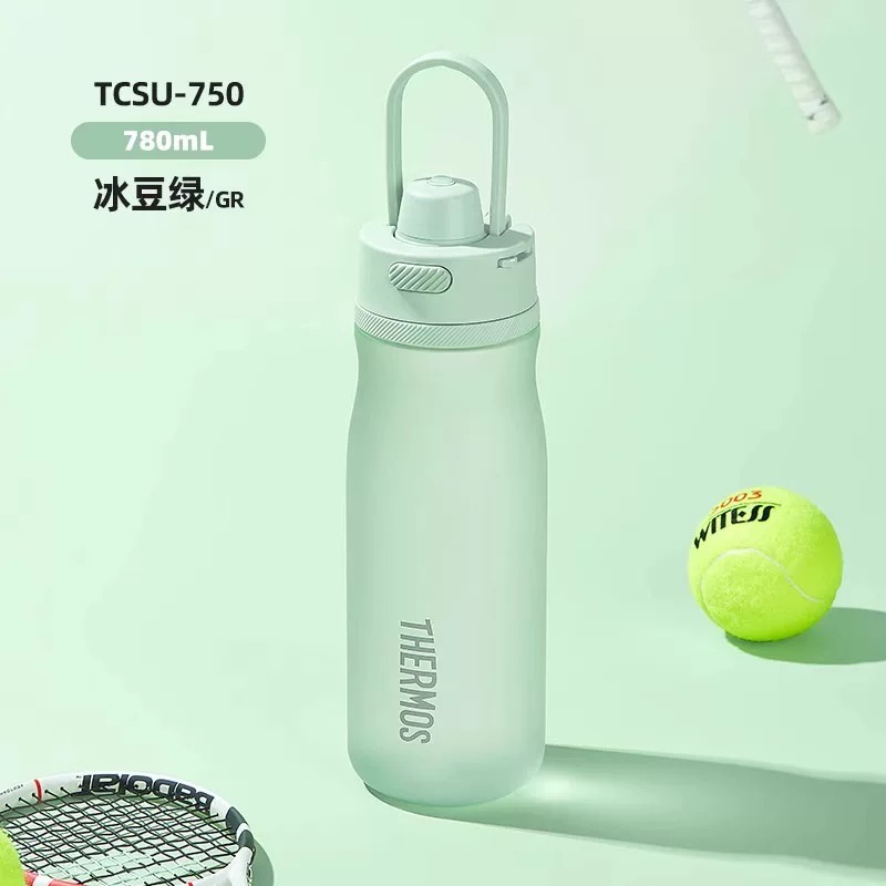 A等品微瑕膳魔师Tritan系列户外塑料杯780ml冰豆绿  TCSU-750-GR